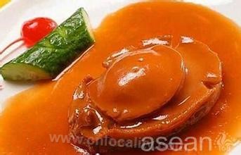 Purple abalone with sesame sauce