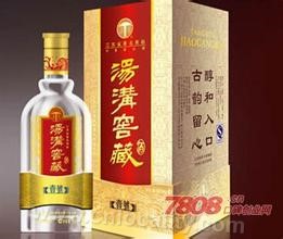 Tang Gou liquor