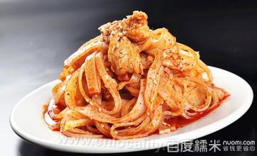 Pizhou cold rice noodles