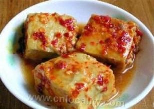 Bayiji bean curd