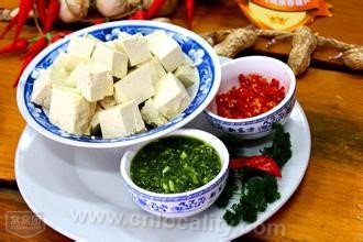 Suining tofu