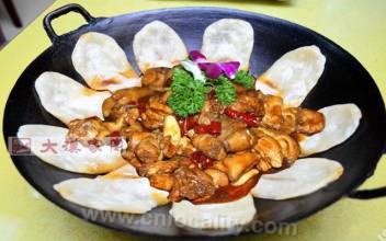 Xuzhou diguo chicken