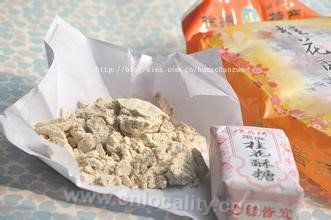 Xuzhou osmanthus crisp sugar