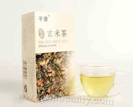 Fashion Xuan rice tea