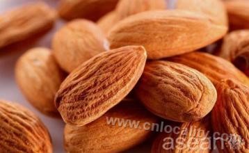 Longwangmao almond