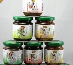 Zhenjiang pickles