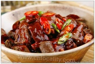 Dongxiang mutton