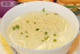 Baitangda noodles