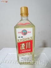 Ling Chuan liquor