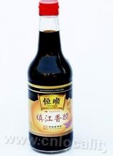 Zhenjiang balsamic vinegar