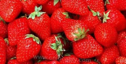 Linghai strawberry