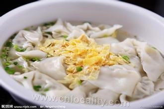 Daoyu wonton