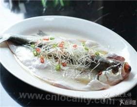 Taihu white fish