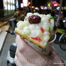 Nanjing plum blossom cake