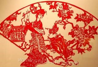 Nanjing paper-cut