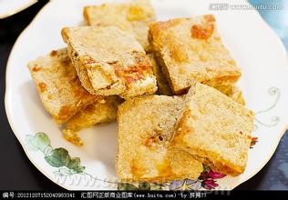 Deep-Fried Fermented Tofu