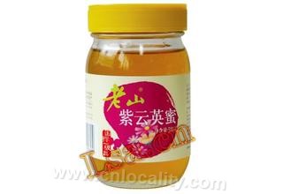 Laoshan royal jelly