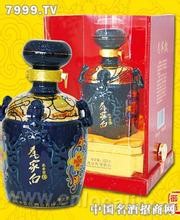 Qiaojia Chinese spirit