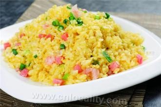 Yangzhou Fried rice with egg