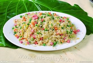 Yangzhou fried rice