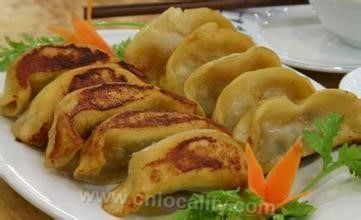 Bamboo shoot fried dumpling