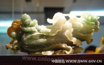 Yangzhou jade carving