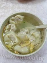 Lvyang wonton