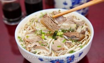 Shuangfeng mutton noodles