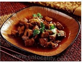 Lianshi braised Jiang mutton