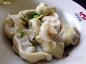 Zhoushengji wonton