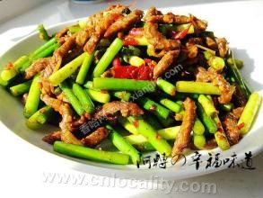 Stir-fried shredded beef with shredded radish