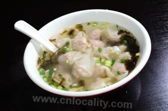 Xuanping wonton