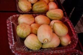 Huanren melon