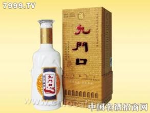 Jiumenkou wine