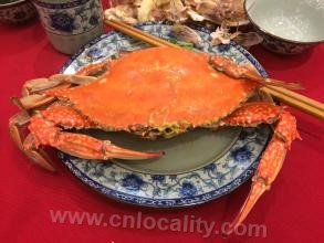 Huludao crab