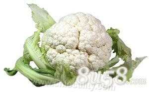 Mayu cauliflower