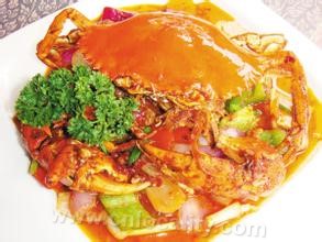 Curry crab