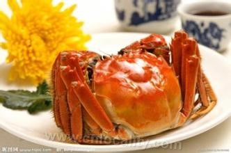 Nanhu crab