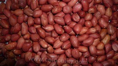 "four red" peanuts