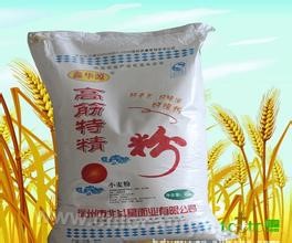 Beidou brand small ice wheat