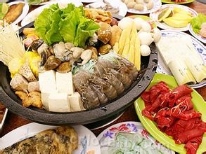 Fuchunyuan hotpot