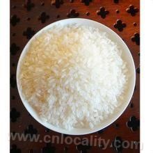 Xijiang rice