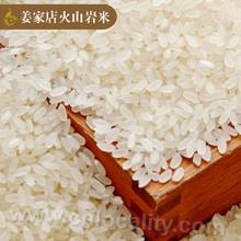 Jiangjia branch rice