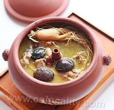 ginseng steamed chicken