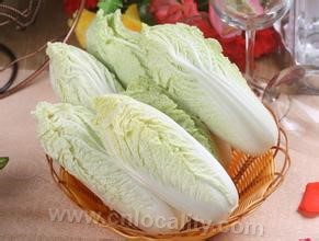 Ning' an Chinese cabbage