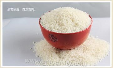 Dongning rice