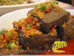 Jixi stinky tofu