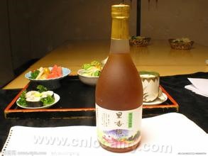 Xiangmei wine