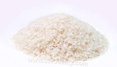 Hailun rice