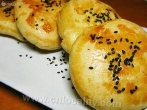 Sesame radish pie